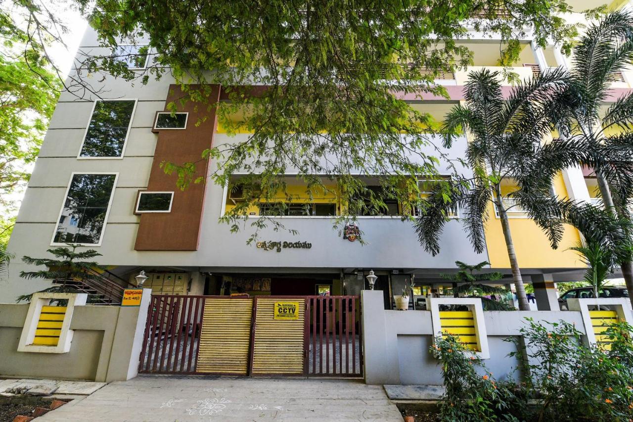 Oyo 26234 Annapurna Nilayam Hotel Vijayawāda Eksteriør billede